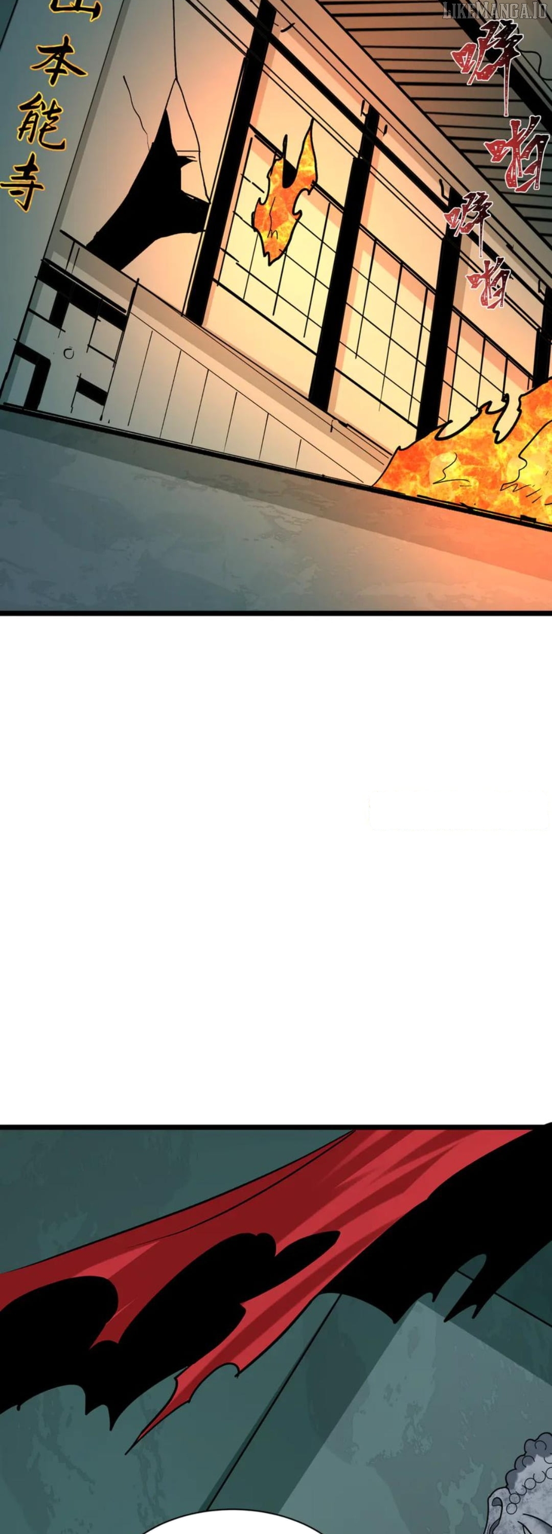 Era of the Haunted Chapter 522 - page 46